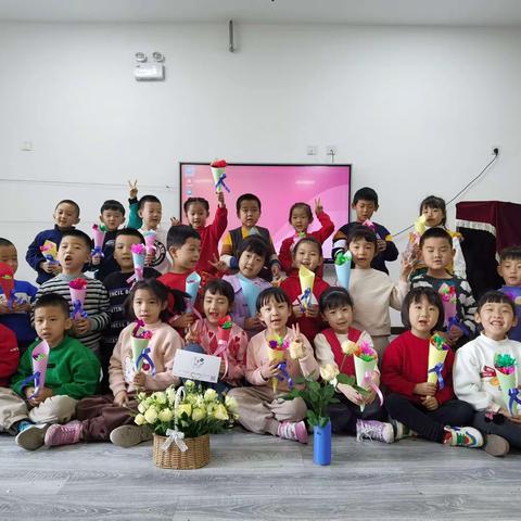 甘肃省机关事务管理局大教梁幼儿园