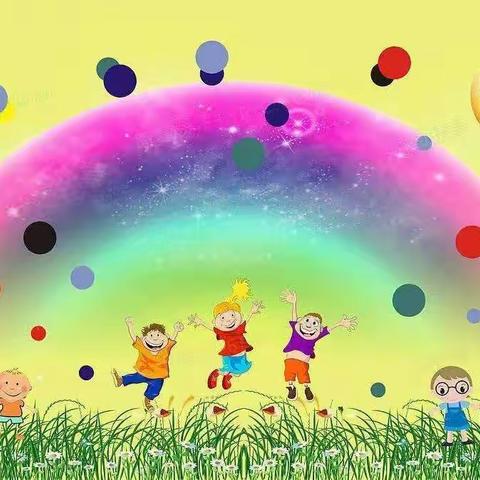 甘肃省机关事务管理局大教梁幼儿园大二班