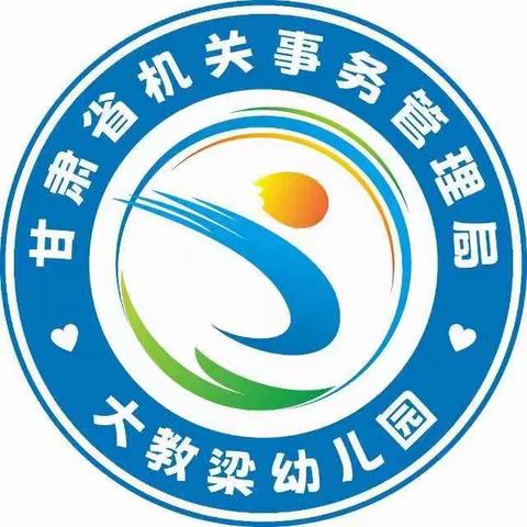 甘肃省机关事务管理局大教梁幼儿园“神舟十五号”成功发射🇨🇳带小朋友们了解神舟飞船，了解空间站。