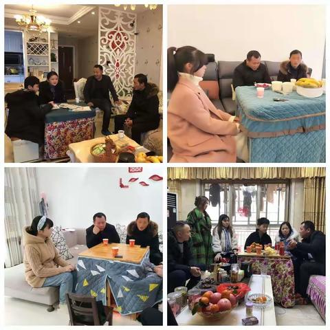 家访有爱，情暖寒冬——实验中学八（10）班家访活动纪实