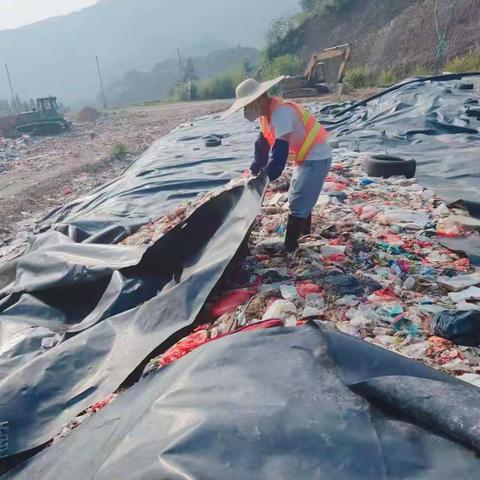 填埋场9月16日工作日报