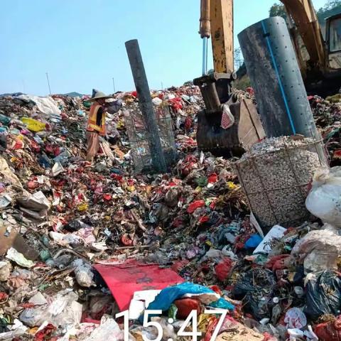 填埋场9月11日工作日报