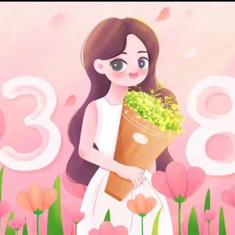 【长社学前教育】成龙•北晨幼儿园三月八日女神节主题活动