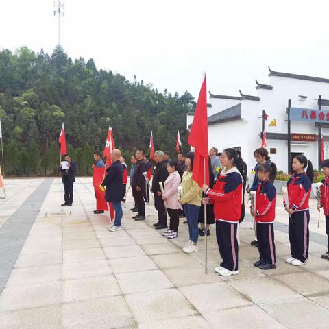 【峙滩学校】缅怀革命先烈，重走红军路——清明祭扫革命先烈活动