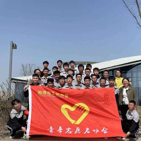 植初心，种未来