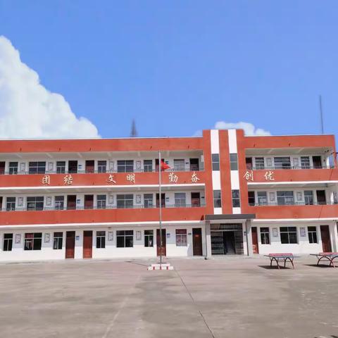 “疫”起努力，共育未来——冷水镇杨岭小学线上教学