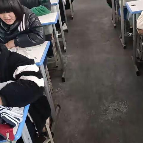 第三学段