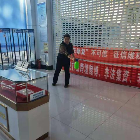 【营业室陆佳琪】-做最好银行，做最美网点