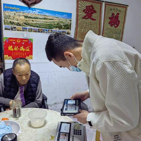 上门服务暖人心，真诚相待获信任