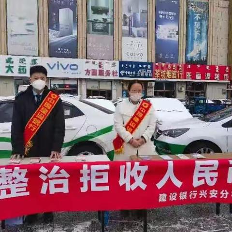 保护您的权益，是我们的责任-3.15