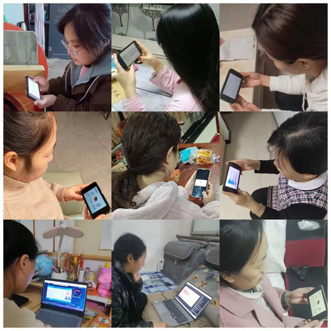 相遇云端 教研同行 助力双减 ——我校教师参加人教云教研培训