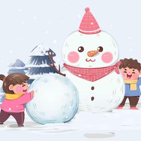 “看见自己，看见儿童”——暖阳待雪❄️灯火可亲💕