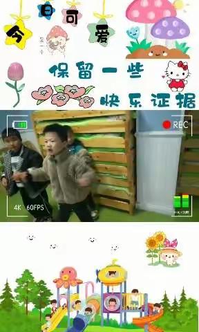 兰妮贝多彩幼稚园启航A班第二周美篇