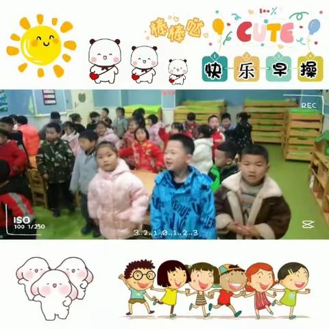 兰妮贝多彩幼稚园启航A班第三周美篇