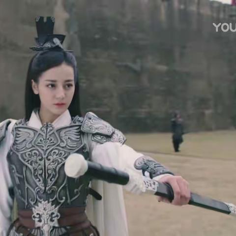 公孙丽