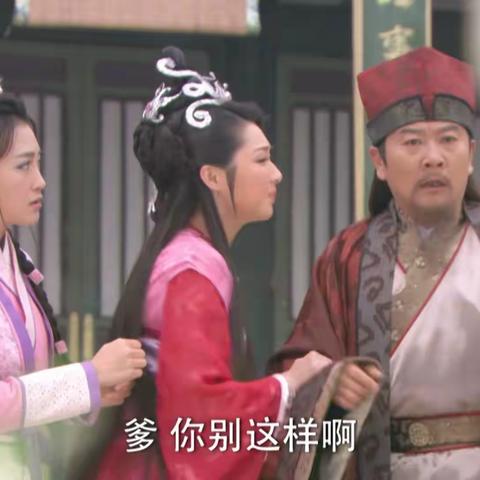 活佛济公三（4）