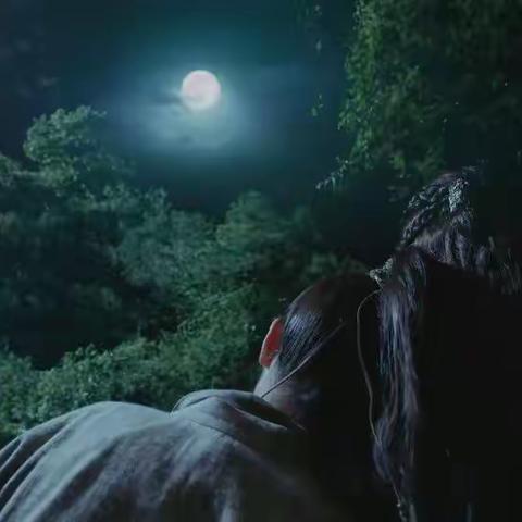 长歌行2