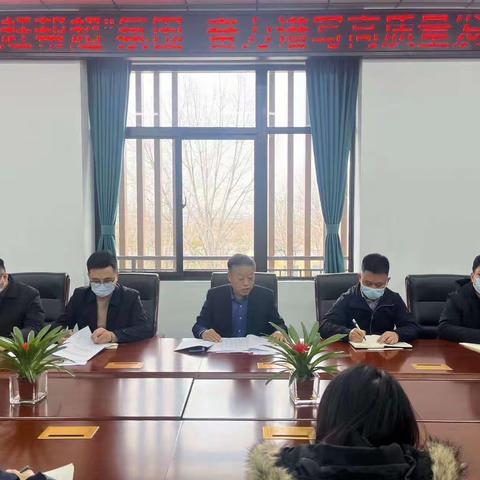 作风建设永远在路上