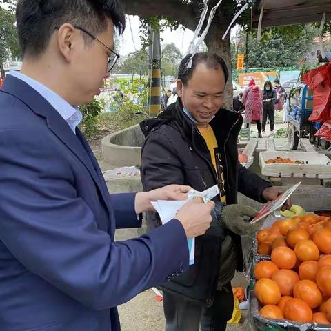 浦发长乐支行2023年过年期间整治拒收人民币和现金服务适老化工作