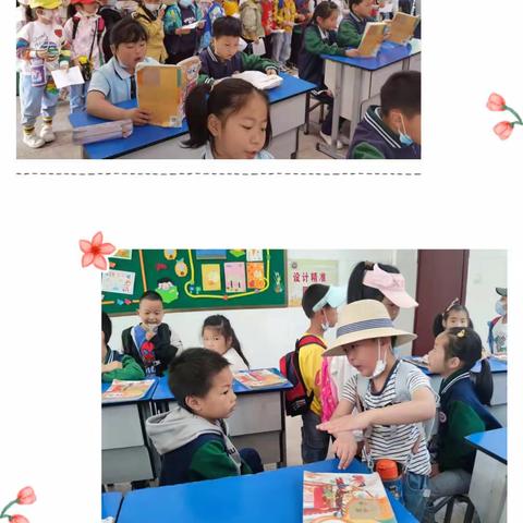 温情五月，与你同行﻿——皇塘中心幼儿园家园共育五月小结