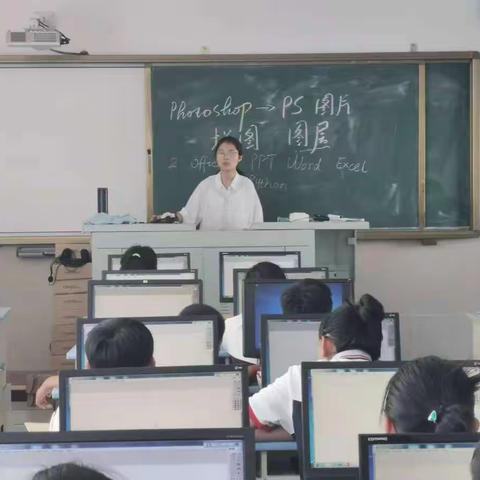 教以共进，研以致远