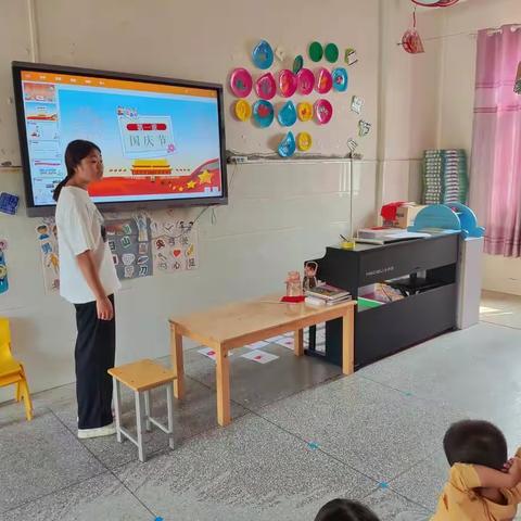 欢庆国庆，童心飞扬——太阳镇中心幼儿园中班国庆节美篇