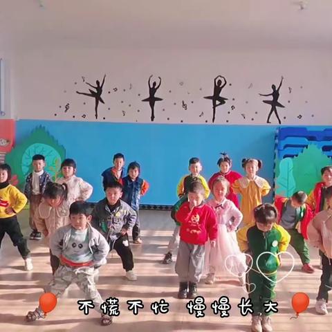 中一班“神兽”翻斗花园（2）🌺🌺