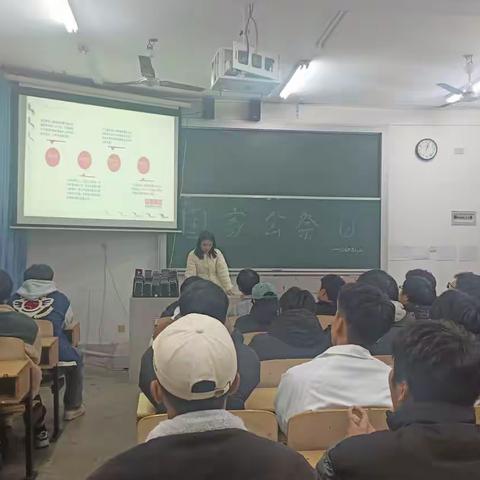 国家公祭日主题班会