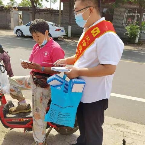 维护人民币荣誉，反假货币从我做起——天津银行唐山乐亭支行