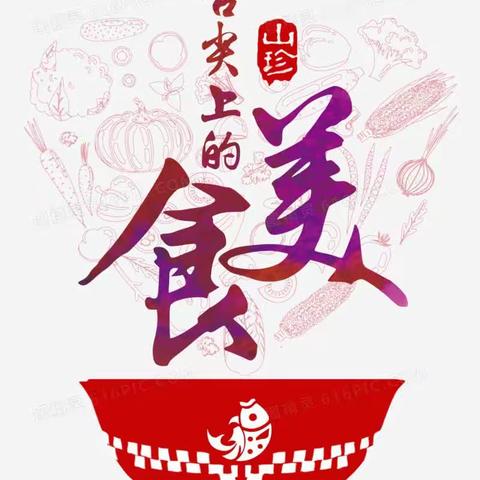 舌尖上的蒲南之美食预告