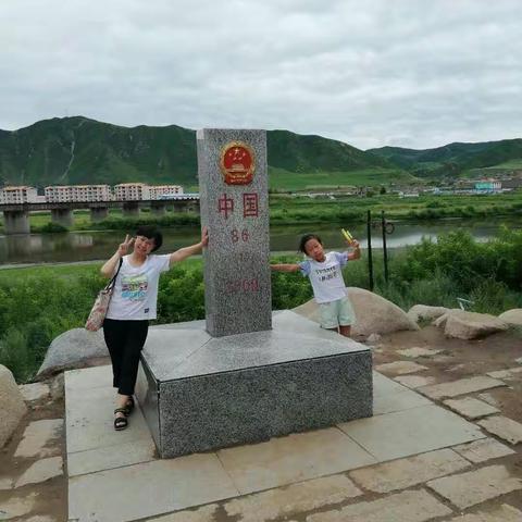 我眼中的家乡