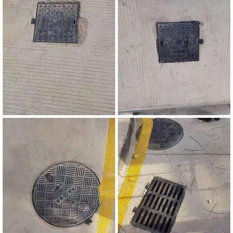 文屏山庄一期整改情况12月4日