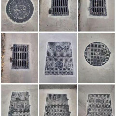 文屏山庄一期整改情况12月5日