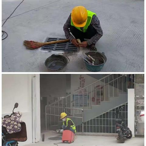 文屏山庄一期整改情况12月7日