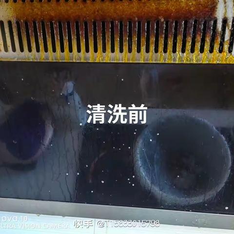 卫生大扫除