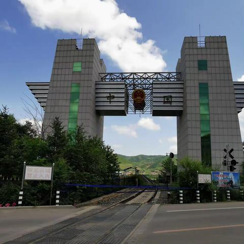 延吉自驾游（图们江 珲春）