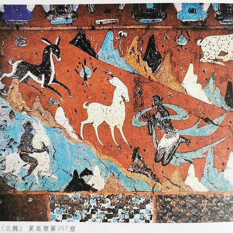 青甘行 甘肃 敦煌莫高窟60窟