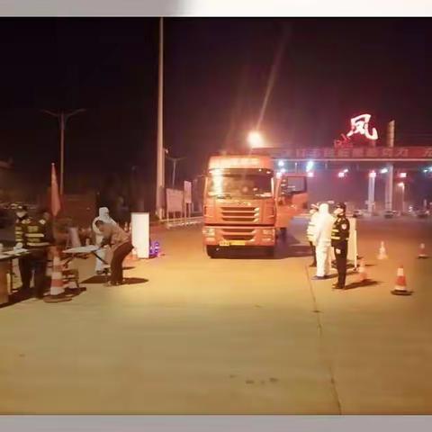 禁毒 战“疫”  筑起铜墙铁壁