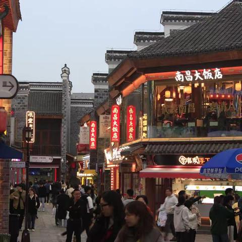 单人单车自驾之旅