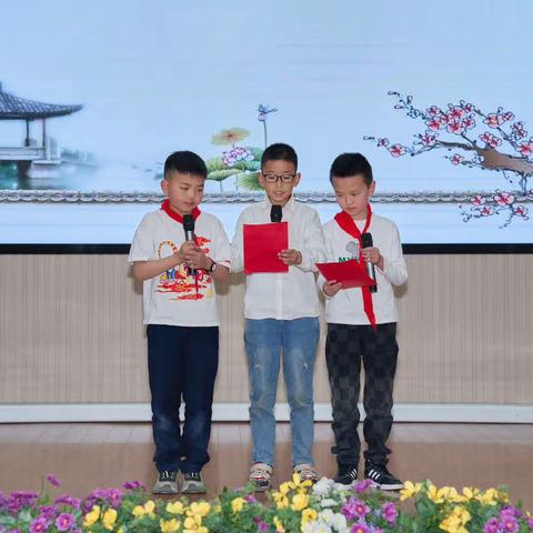 环城小学454隽阳班“共赴韶华 与诗同行”诗歌朗诵会（下篇）