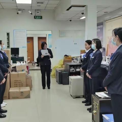 齐礼闫支行学习《舆情防控信息》简报