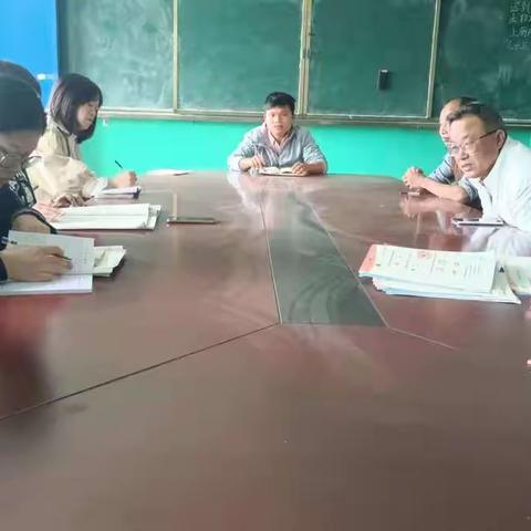 彭家坞小学周报