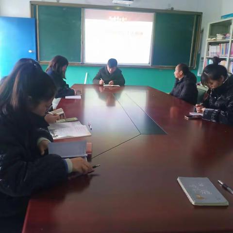 彭家坞小学周报