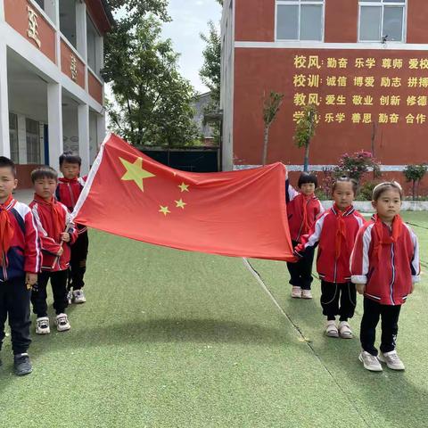 厚值爱国情 为祖国而奋斗——平城中心小学升旗仪式