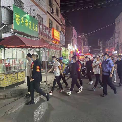 群防群治添助力，常宁路派出所联合村委进行联合清查