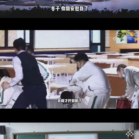 【海甸小学•德育】地震普及，携手同行——海口市海甸小学开展地震科普主题活动