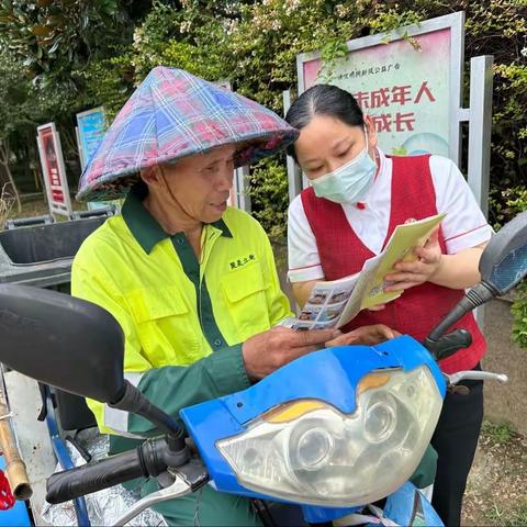 中信银行常熟琴川支行反假货币宣传