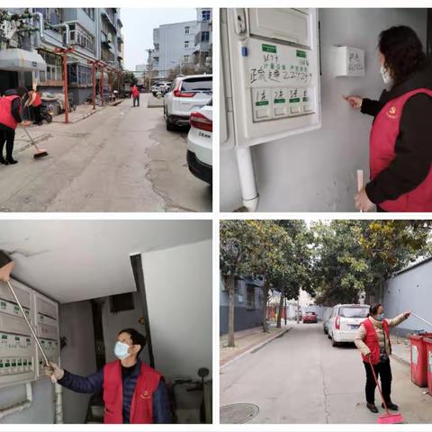 铁西街道新时代文明实践所开展“美丽新乡清洁日”活动