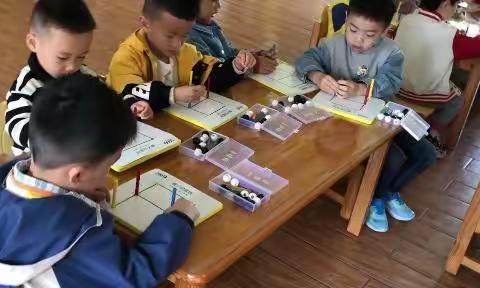 欧萌幼儿园中一班多维棋体验课