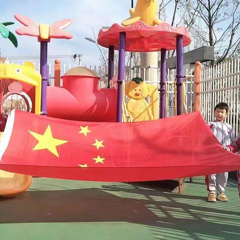 🌈长兴幼儿园一周精彩回顾🌈